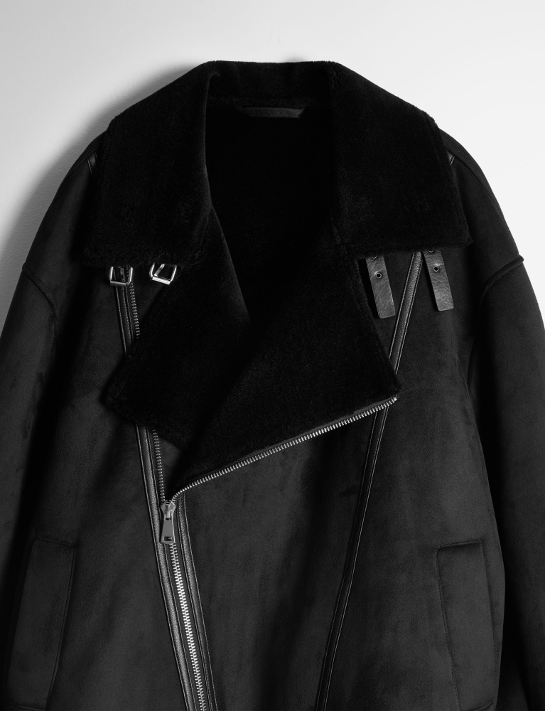 Дубленка для каждого