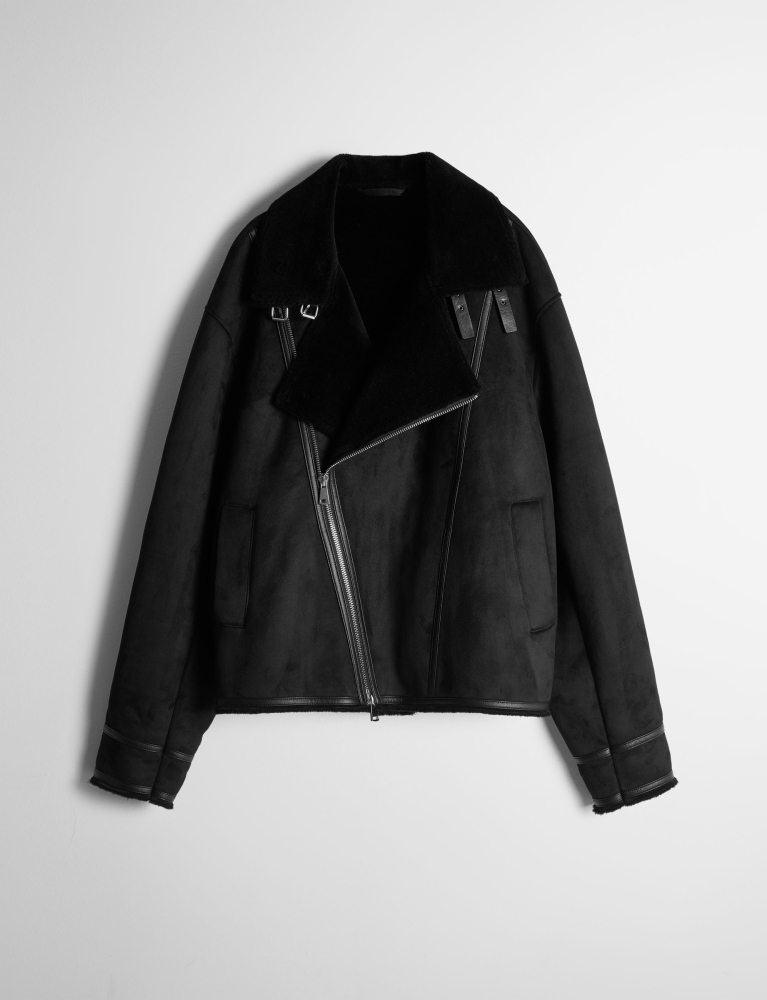 Дубленка для каждого